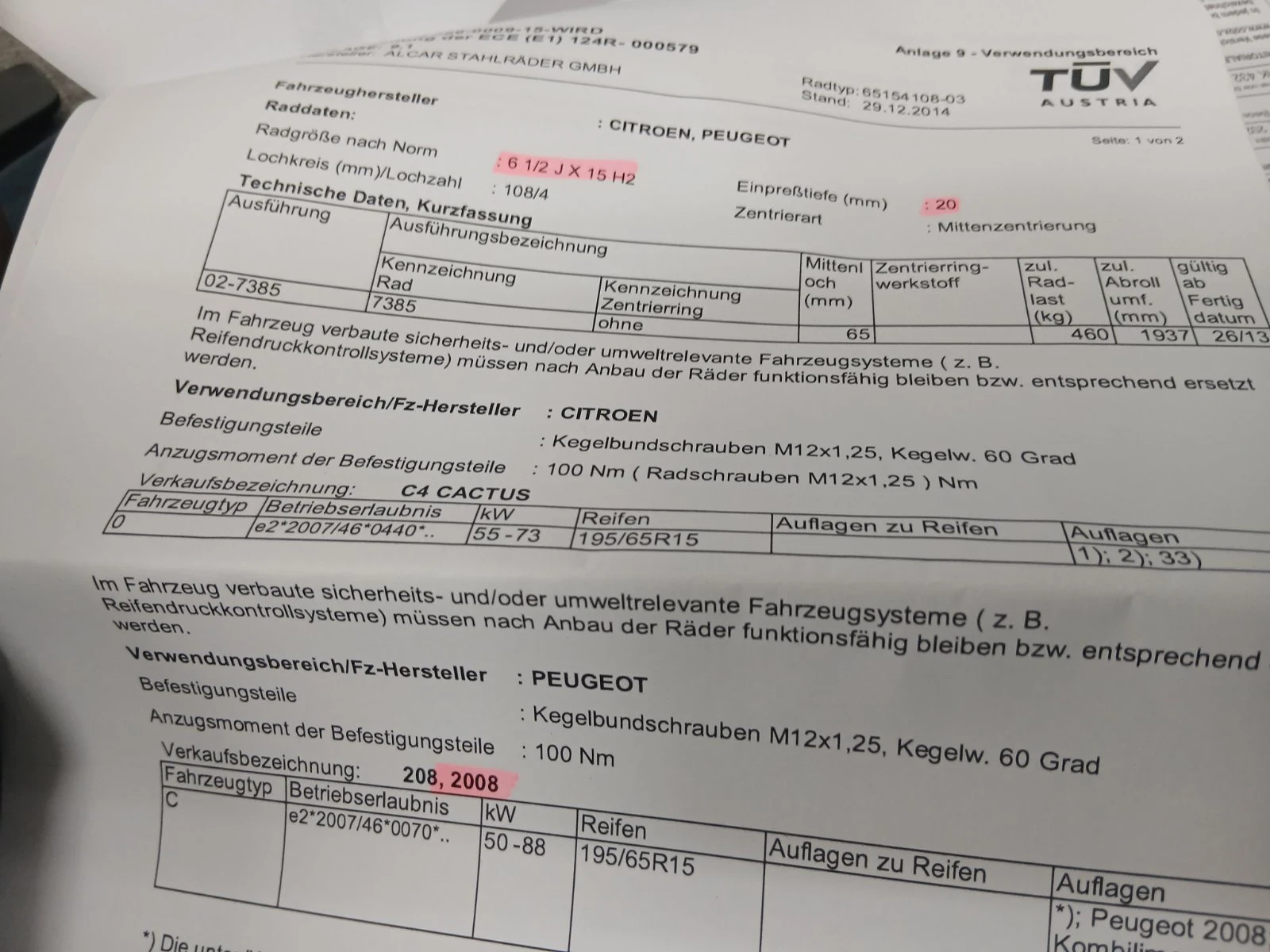 Peugeot 2008 1.2, снимка 10 - Автомобили и джипове - 53904907