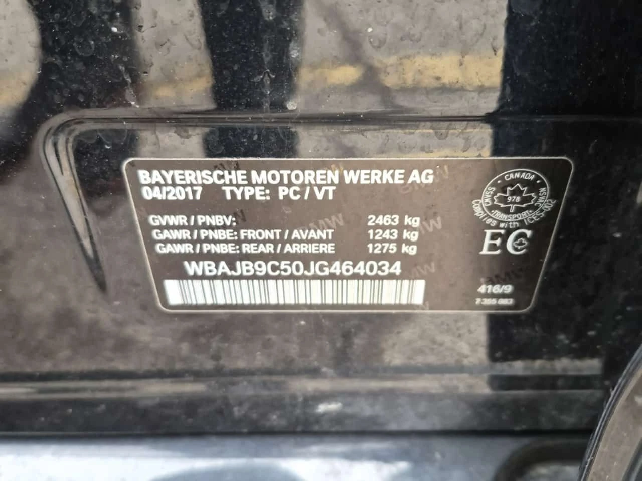 BMW 550 M550I XDRIVE| HARMAN KARDON| HUD| 360| ���������|  | Mobile.bg � ����������� 15