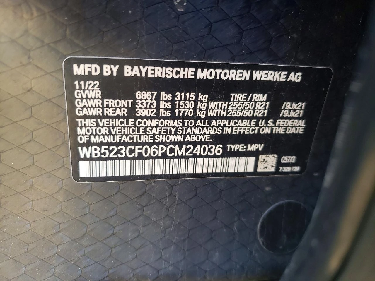 BMW iX xDrive50, снимка 13 - Автомобили и джипове - 54401972
