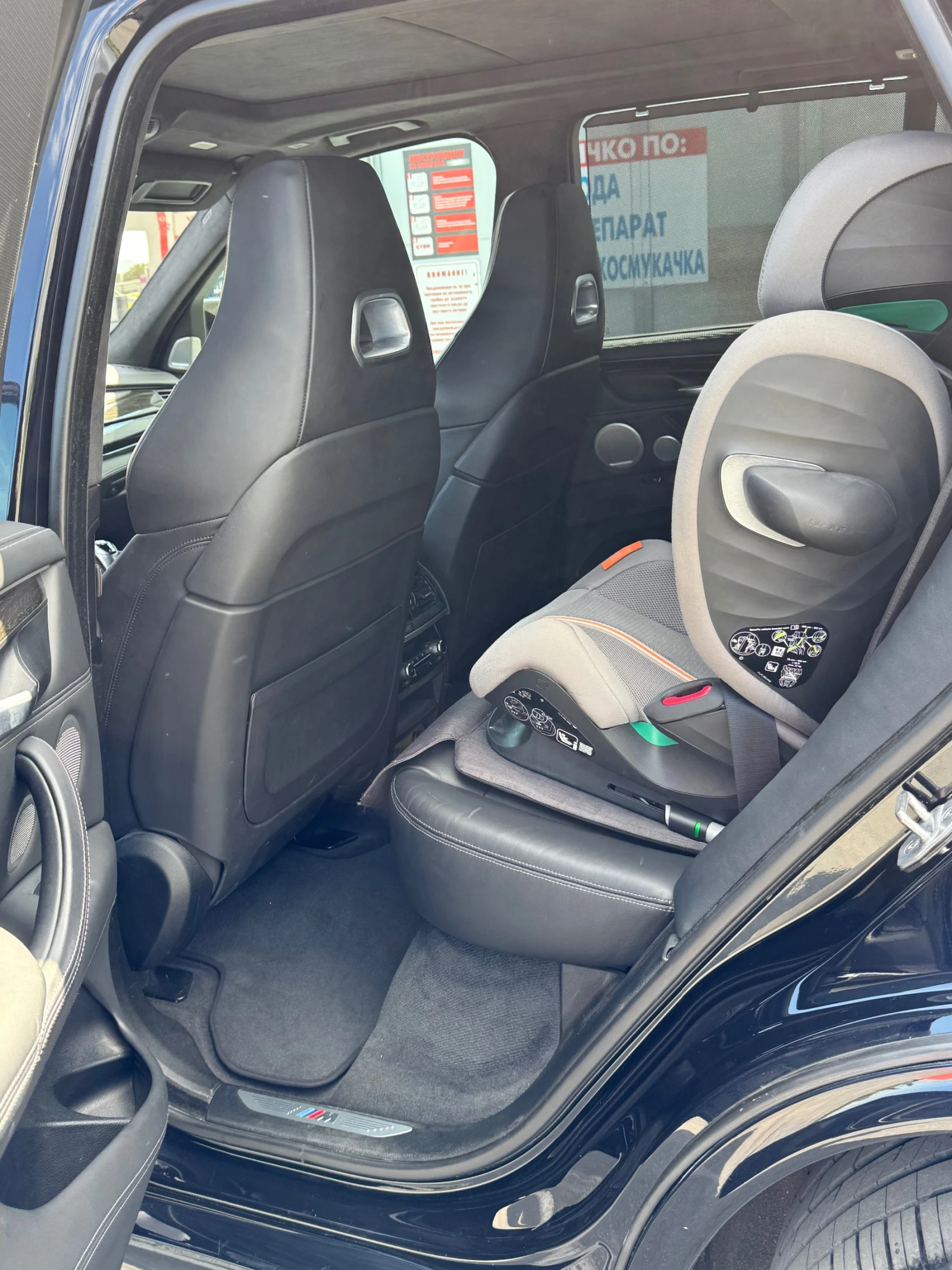 BMW X5M, снимка 9 - Автомобили и джипове - 54429639