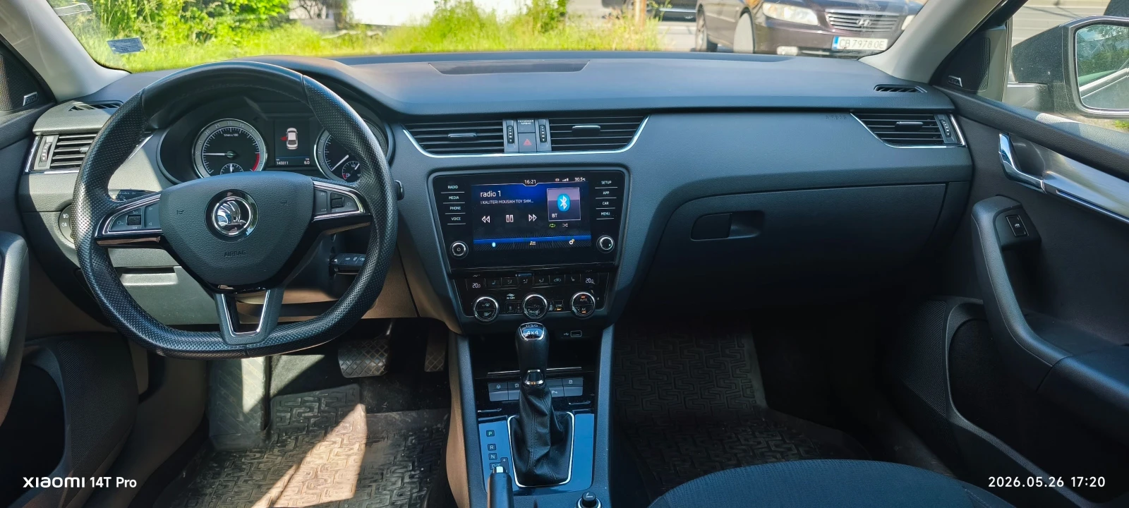 Skoda Octavia, снимка 11 - Автомобили и джипове - 54688819