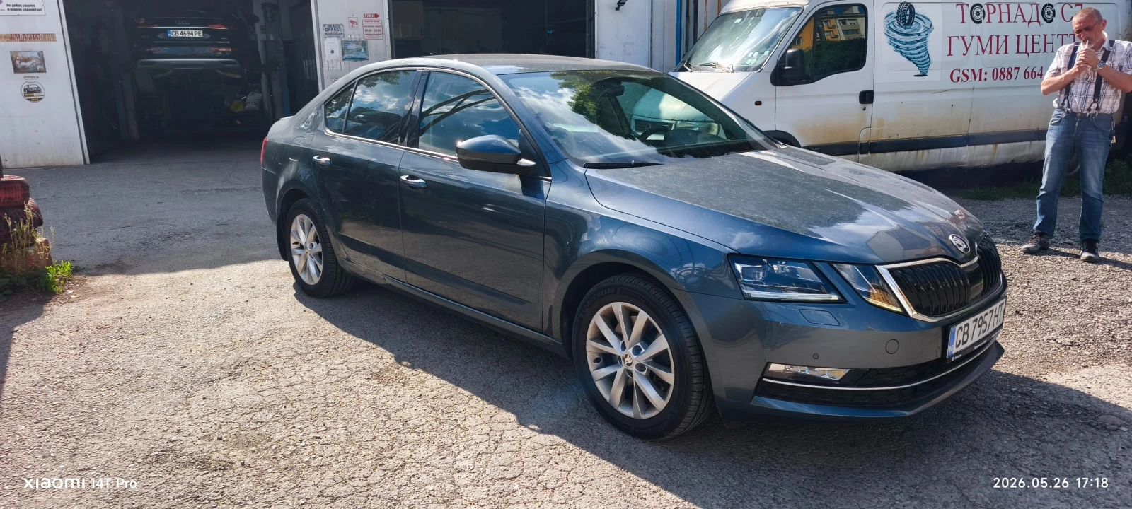Skoda Octavia