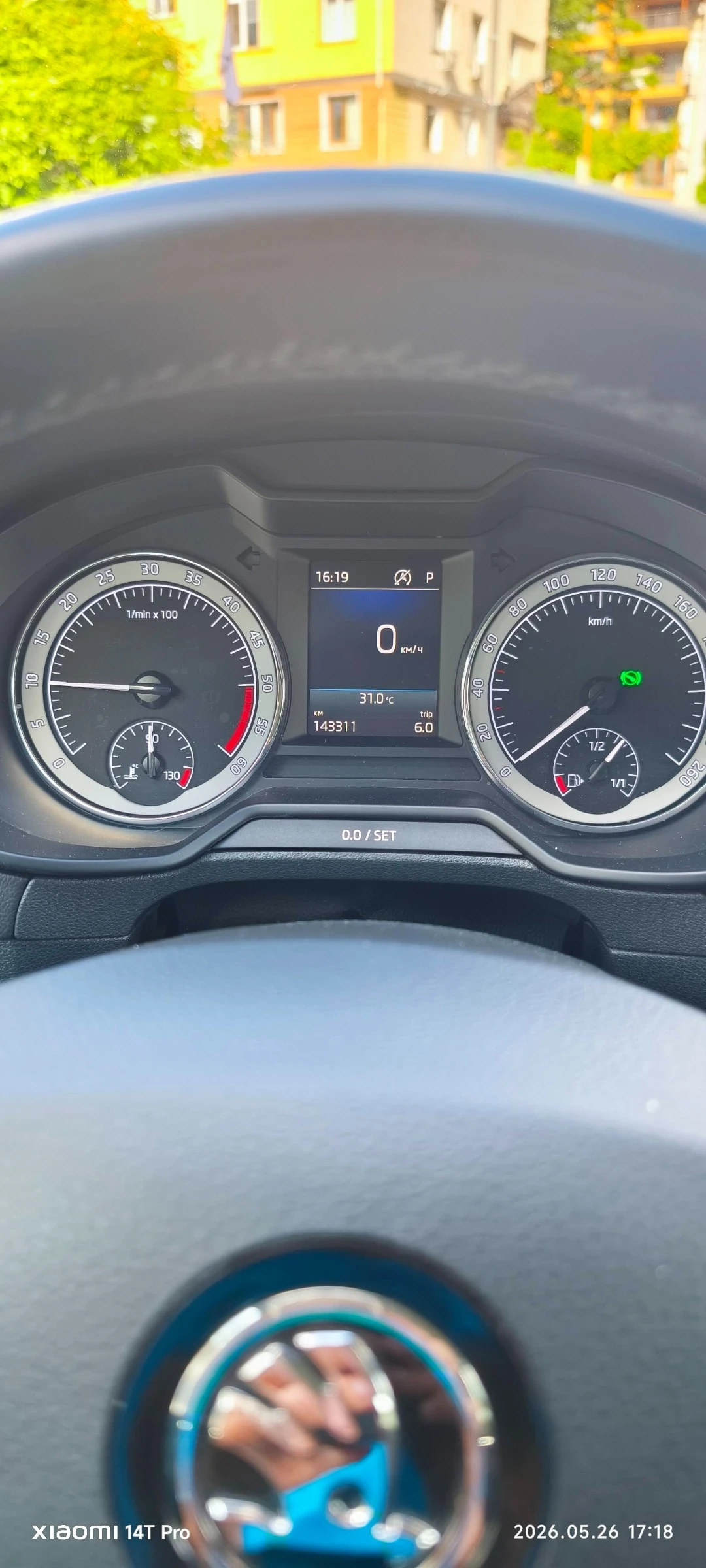 Skoda Octavia, снимка 2 - Автомобили и джипове - 54688819