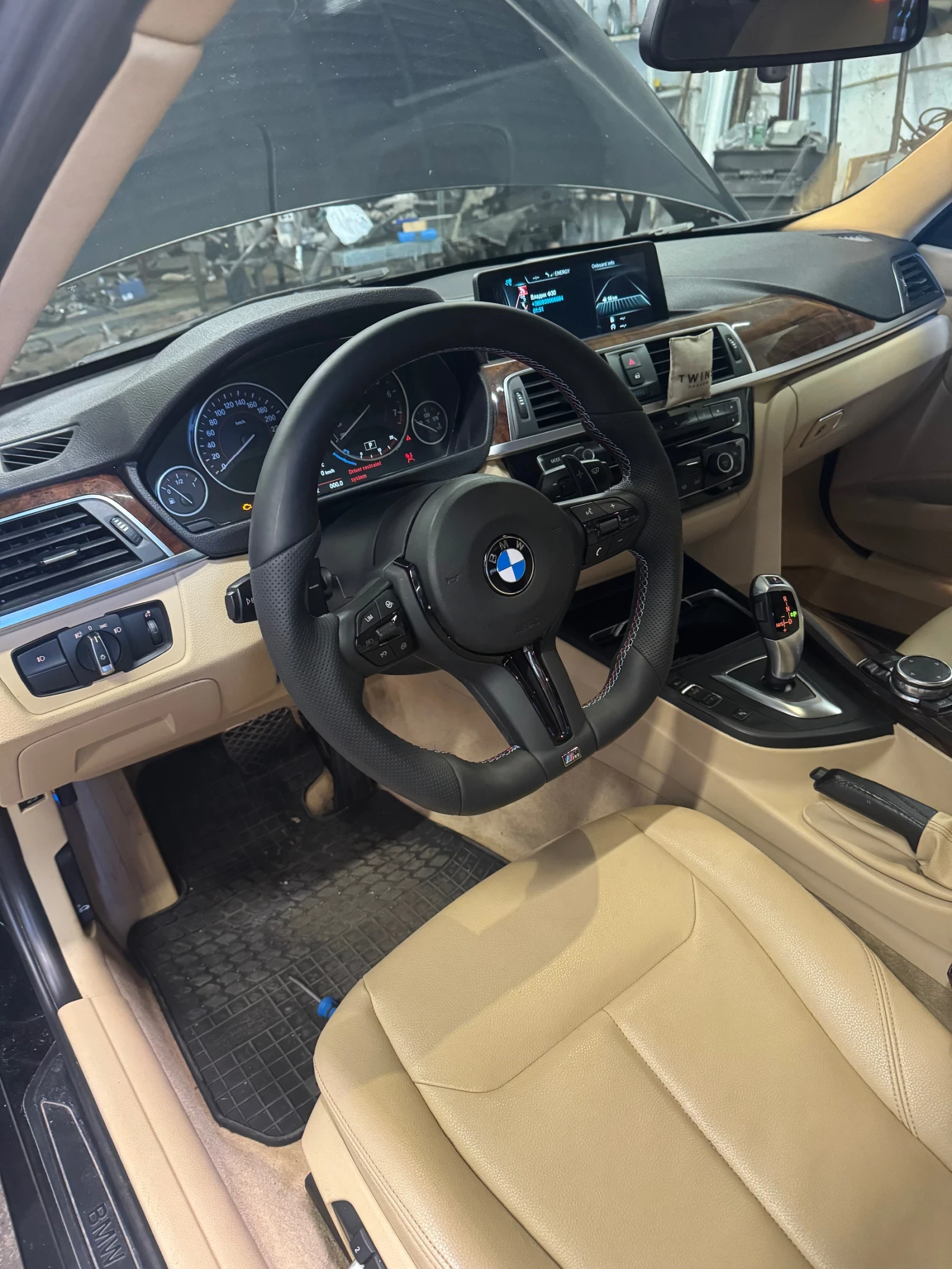 BMW 320 N20B20 xdrive 320i, снимка 8 - Автомобили и джипове - 55598235