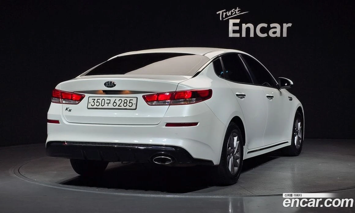 Kia K5 2.0 Luxury, снимка 2 - Автомобили и джипове - 55669061