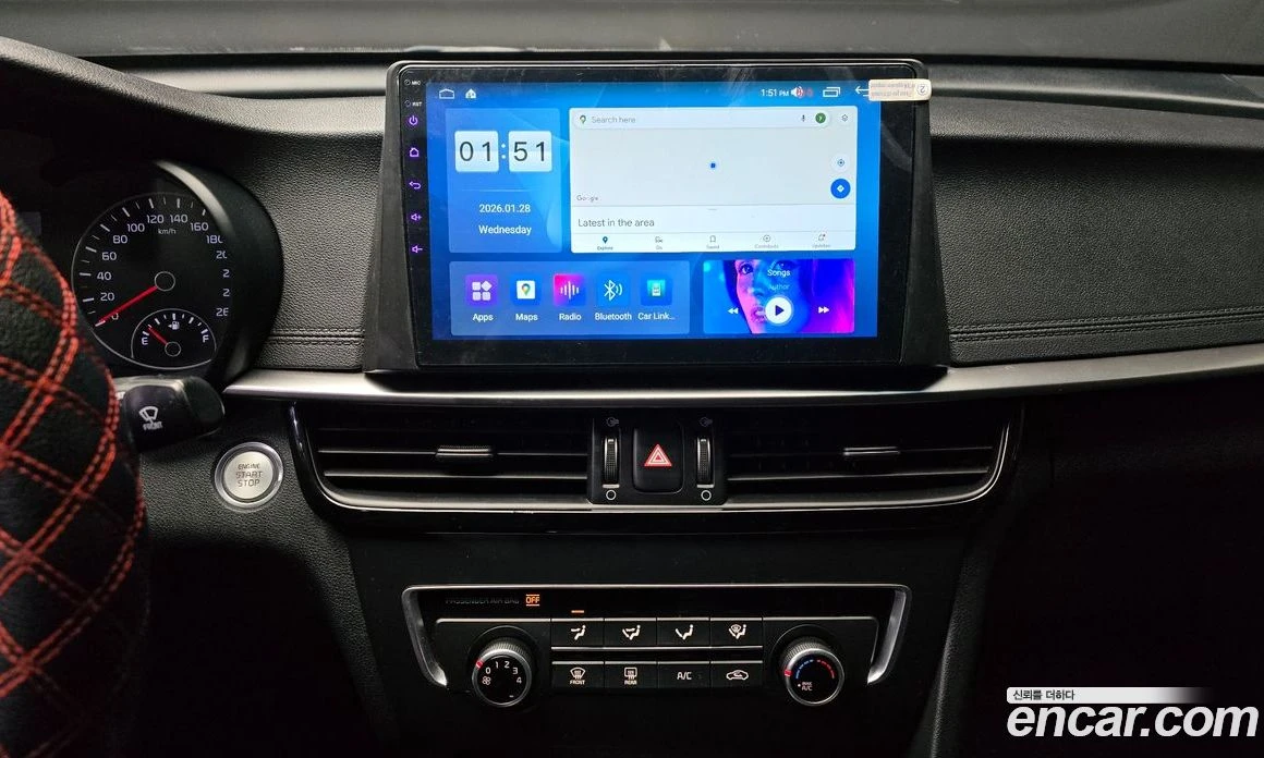 Kia K5 2.0 Luxury, снимка 15 - Автомобили и джипове - 55669061