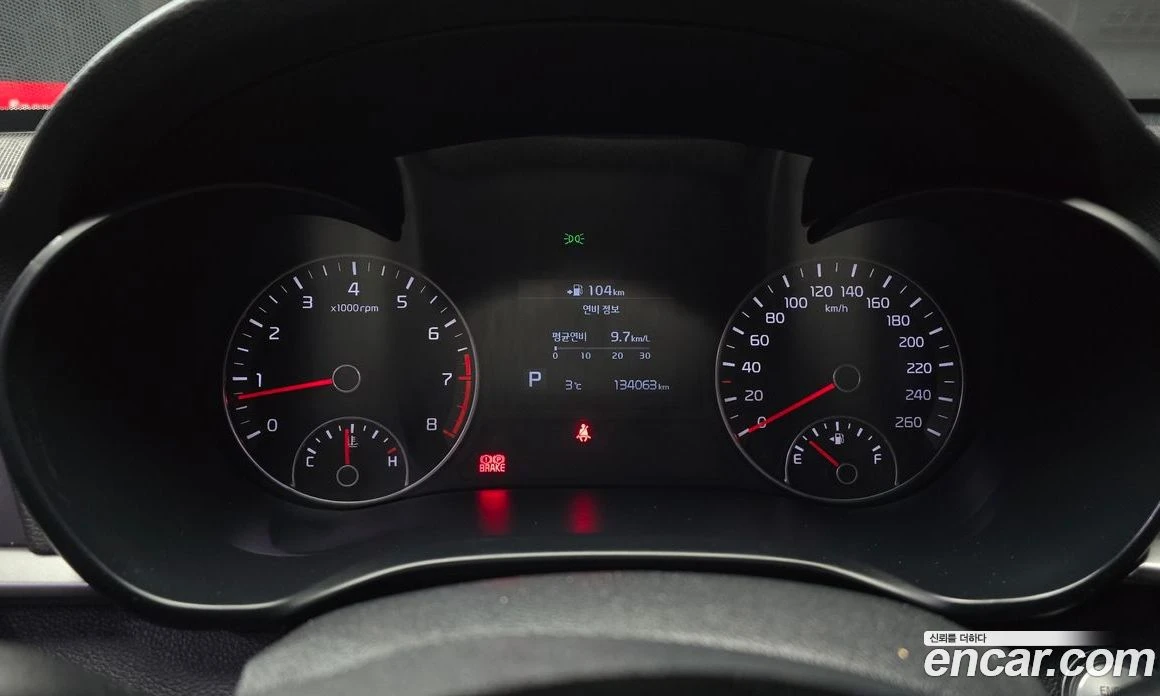 Kia K5 2.0 Luxury, снимка 8 - Автомобили и джипове - 55669061