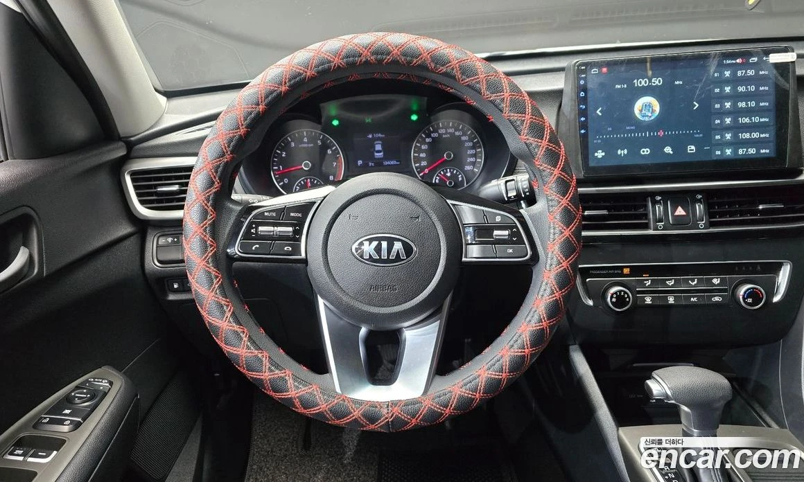 Kia K5 2.0 Luxury, снимка 14 - Автомобили и джипове - 55669061