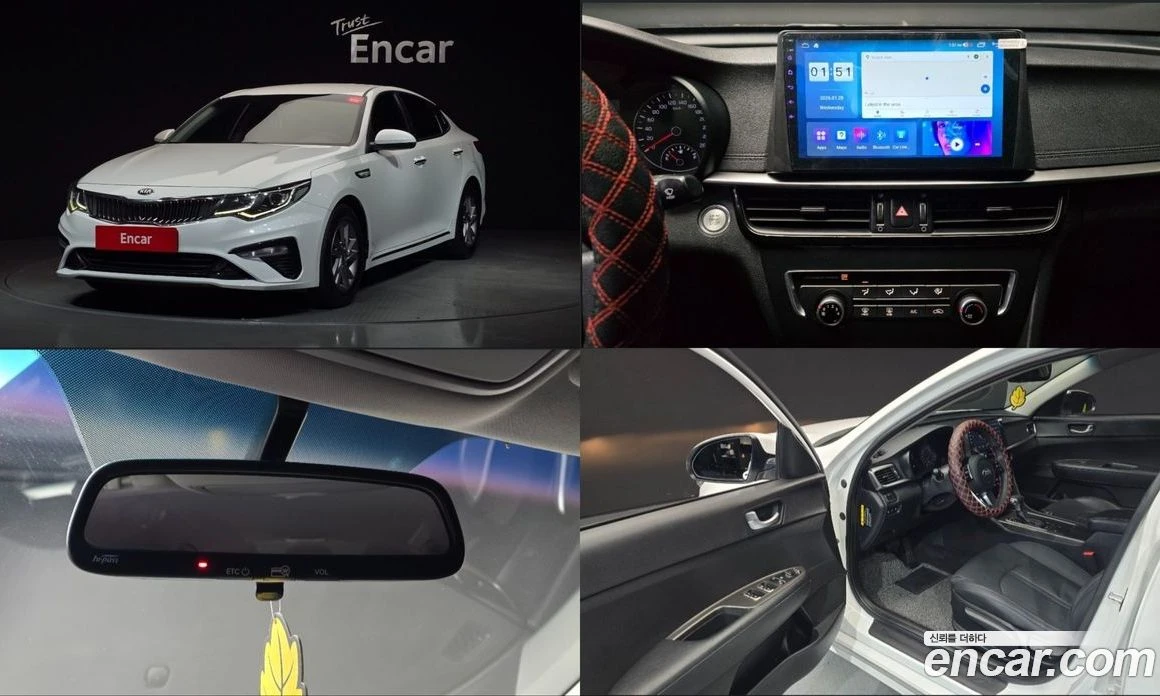 Kia K5 2.0 Luxury