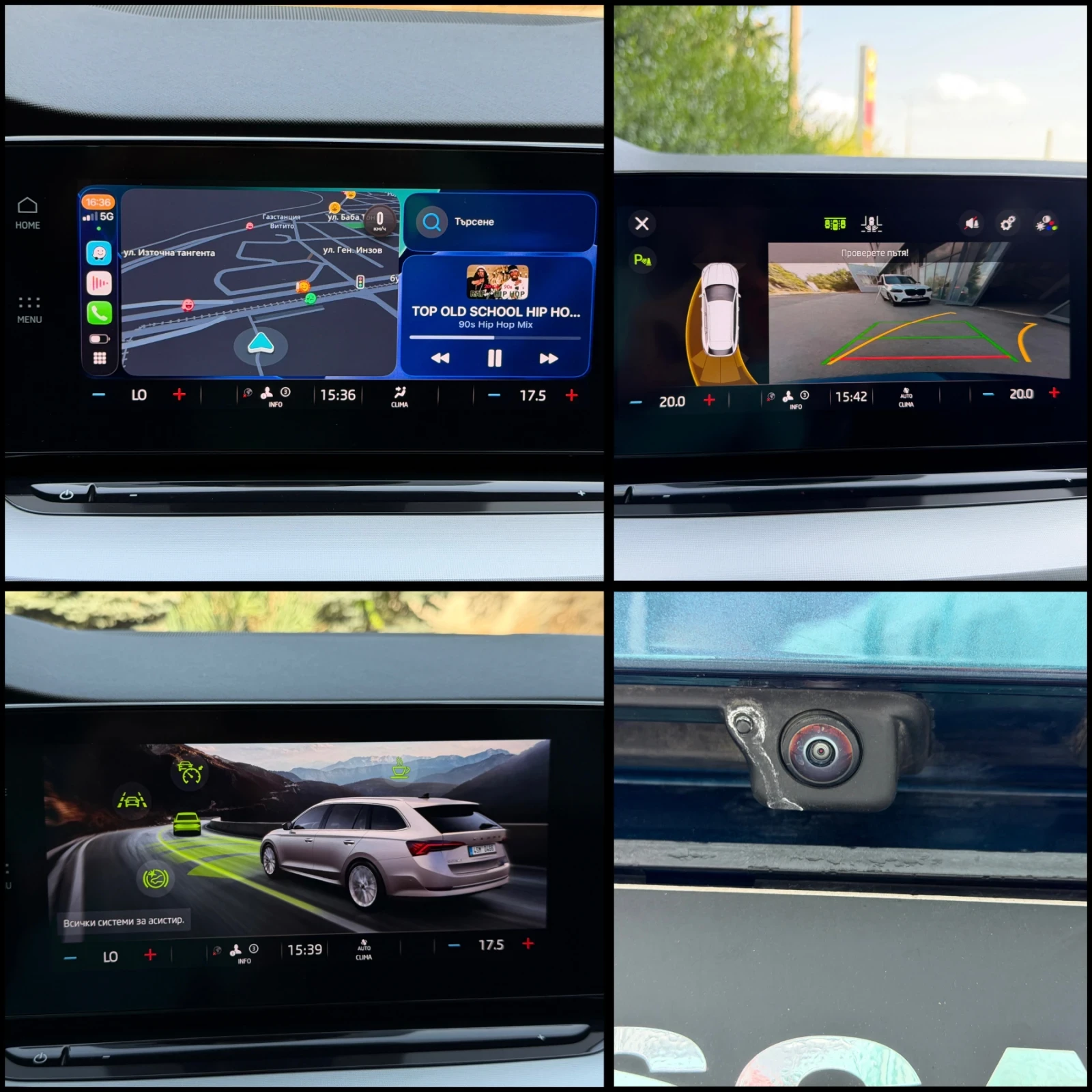 Skoda Octavia Цена с ДДС / CarPlay / Автоматик, снимка 13 - Автомобили и джипове - 55898231