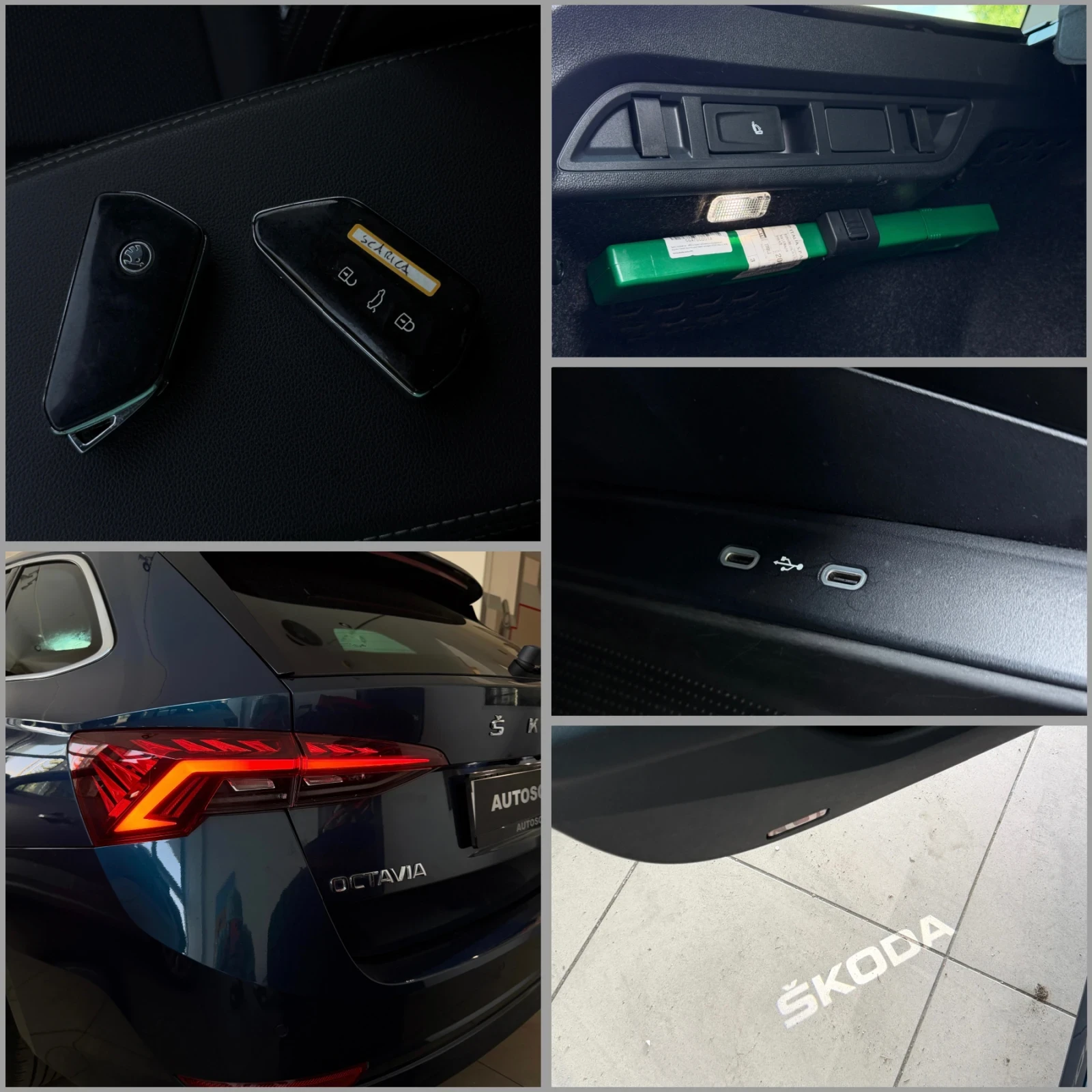 Skoda Octavia Цена с ДДС / CarPlay / Автоматик, снимка 15 - Автомобили и джипове - 55898231