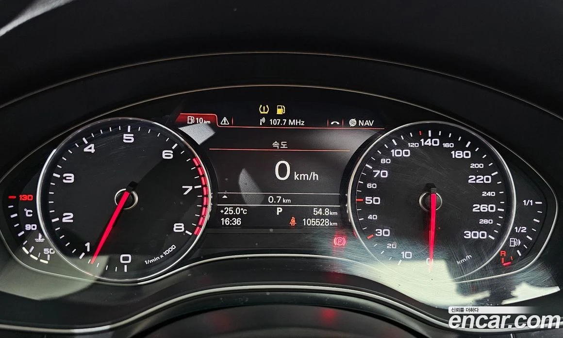Audi A6 3.0 TFSI Quattro C7, снимка 8 - Автомобили и джипове - 56122142