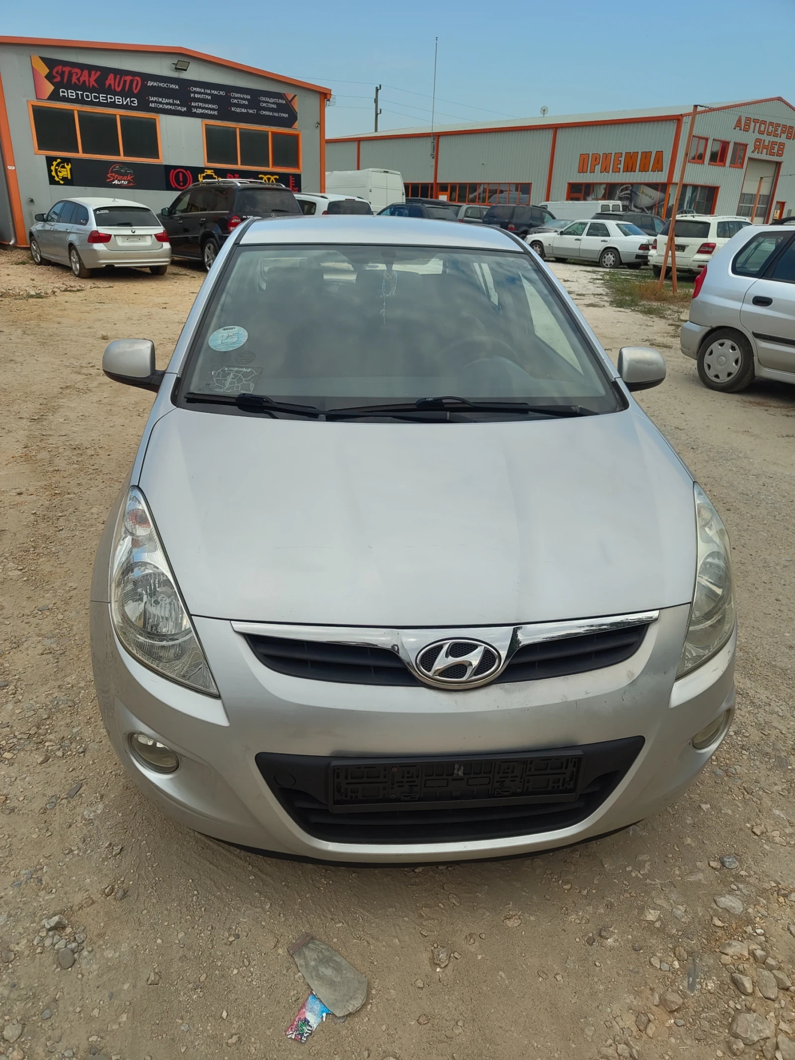 Hyundai I20, снимка 3 - Автомобили и джипове - 56629914