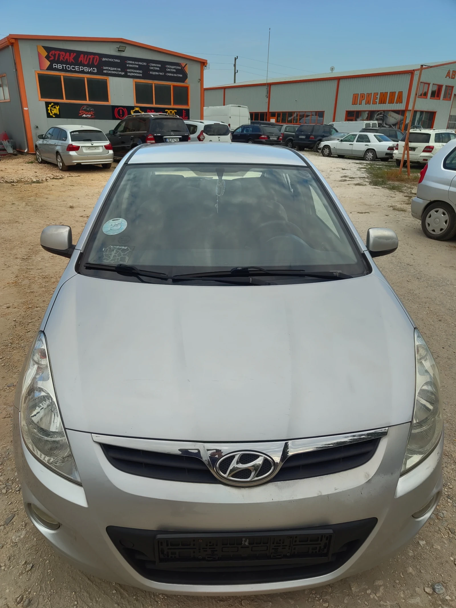 Hyundai I20, снимка 2 - Автомобили и джипове - 56629914