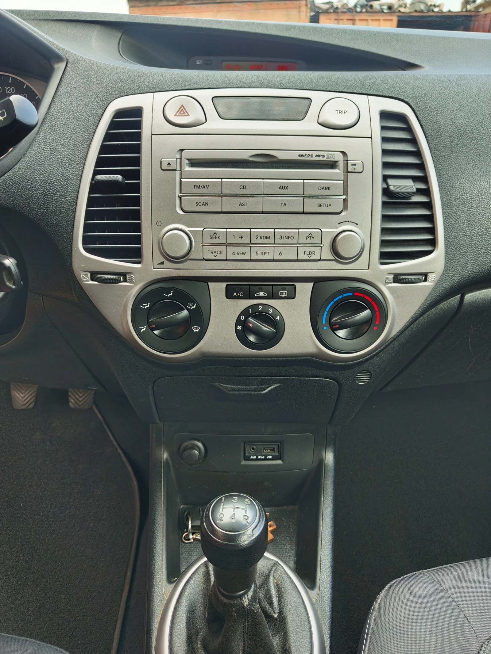 Hyundai I20, снимка 11 - Автомобили и джипове - 56629914