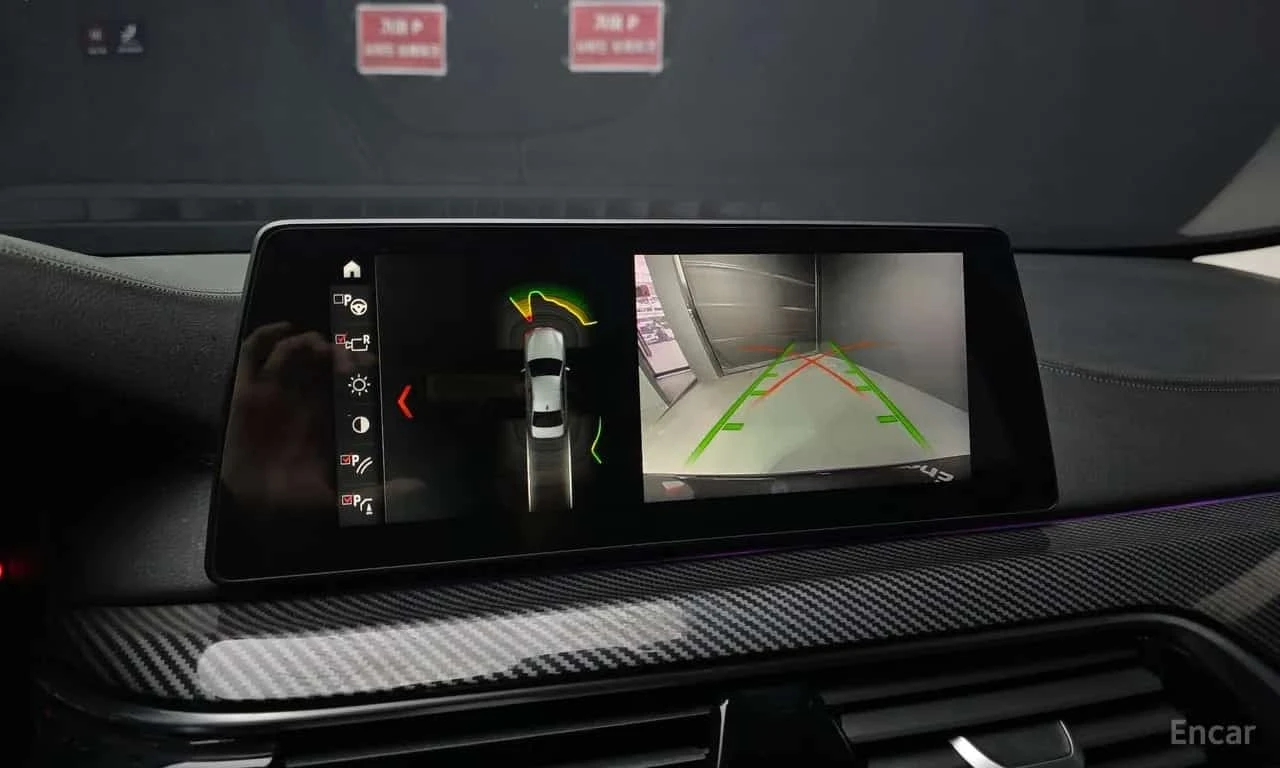 BMW 520  Luxury * ����/�������/�����/���������/ | Mobile.bg � ����������� 15