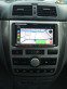 Обява за продажба на Toyota Avensis verso 2.0 D4D NAVI ~4 500 лв. - изображение 6
