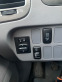 Обява за продажба на Toyota Avensis verso 2.0 D4D NAVI ~4 500 лв. - изображение 11
