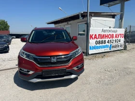 Honda Cr-v 1.6 DTEC 4x4 , снимка 2