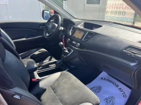 Honda Cr-v 1.6 DTEC 4x4 , снимка 13