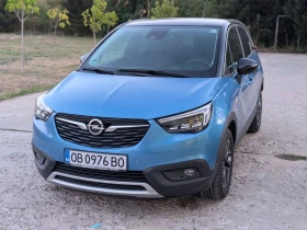 Opel Grandland X, снимка 1