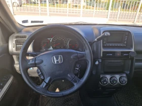 Honda Cr-v 2.0 Facelift/ГАЗ, автоматик, Кожа, снимка 14