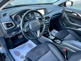 Infiniti Q30 1.6 LUXE 2WD, снимка 9