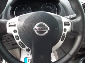 Nissan Qashqai 2.0DCI-150, 4X4 7mesta | Mobile.bg    8