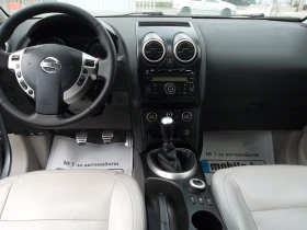 Nissan Qashqai 2.0DCI-150, 4X4 7mesta | Mobile.bg    10