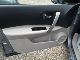 Nissan Qashqai 2.0DCI-150, 4X4 7mesta | Mobile.bg    6