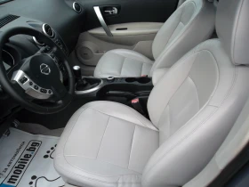 Nissan Qashqai 2.0DCI-150, 4X4 7mesta | Mobile.bg    7