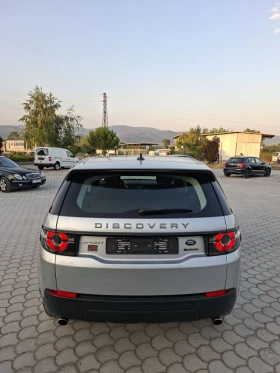 Land Rover Discovery Sport | Mobile.bg    5