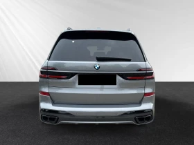 BMW X7 M60 XDRIVE H/K PANO HEAD UP 360 | Mobile.bg    6