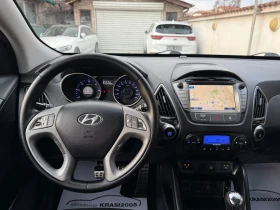 Hyundai IX35 1.7CRDI FACELIFT XPOSSIBLE NAVI KEYLESS-GO | Auto.bg — изображение 9
