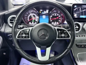 Mercedes-Benz GLC 300 4MATIC | AMG PKG| DISTRONIC| CARPLAY| 360CAM| PANO | Auto.bg — изображение 7