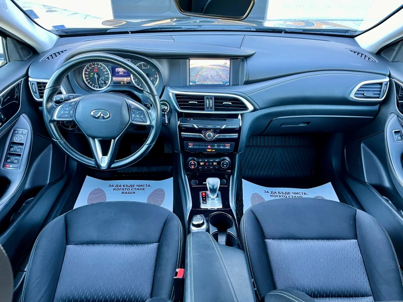 Infiniti Q30 1.6 LUXE 2WD, снимка 10 - Автомобили и джипове - 47853762