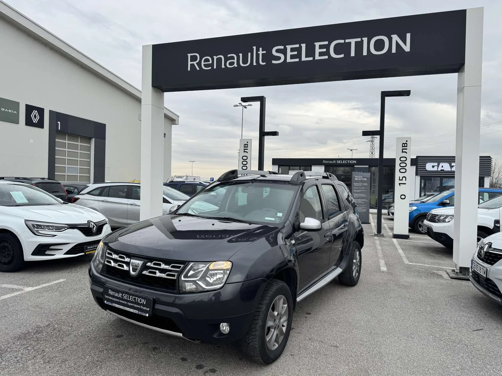 Dacia Duster 1.5Dci - изображение 2
