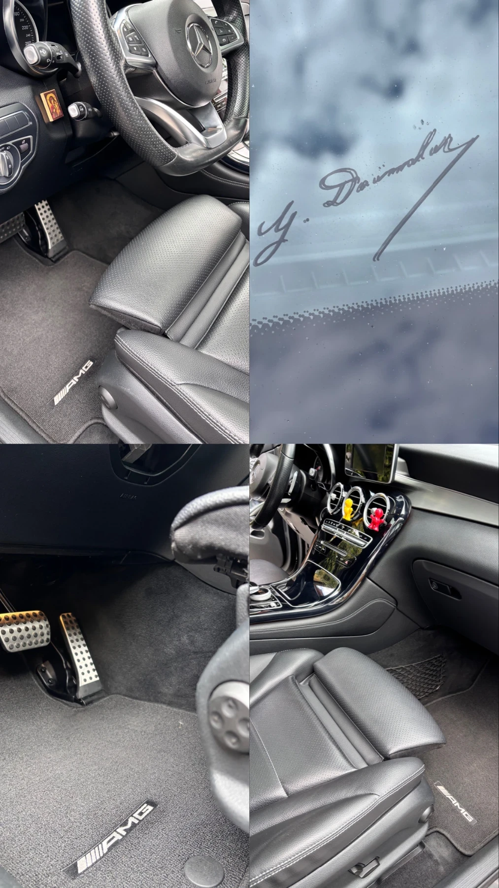 Mercedes-Benz GLC 250, снимка 17 - Автомобили и джипове - 54416150