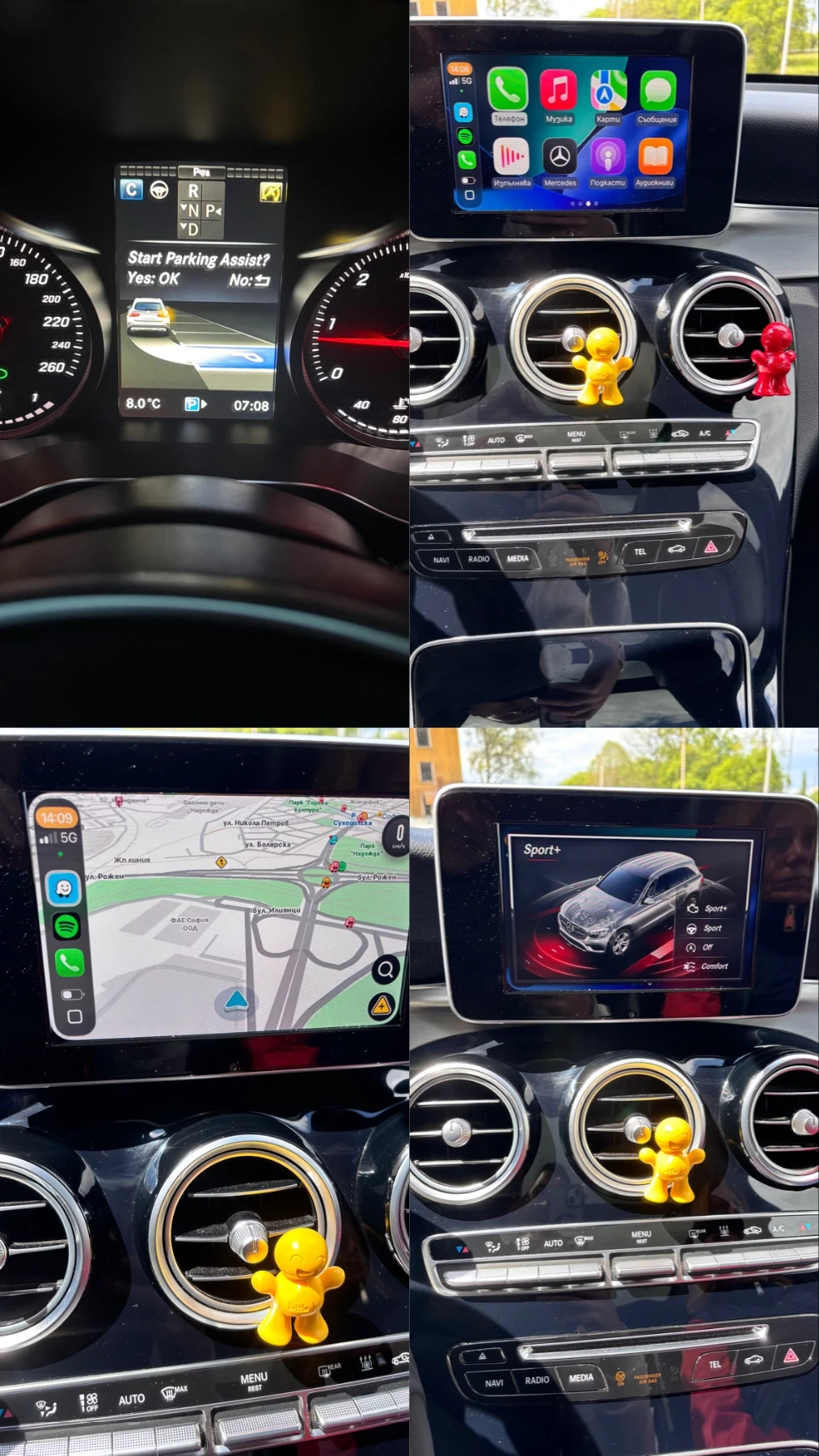 Mercedes-Benz GLC 250, снимка 15 - Автомобили и джипове - 54416150