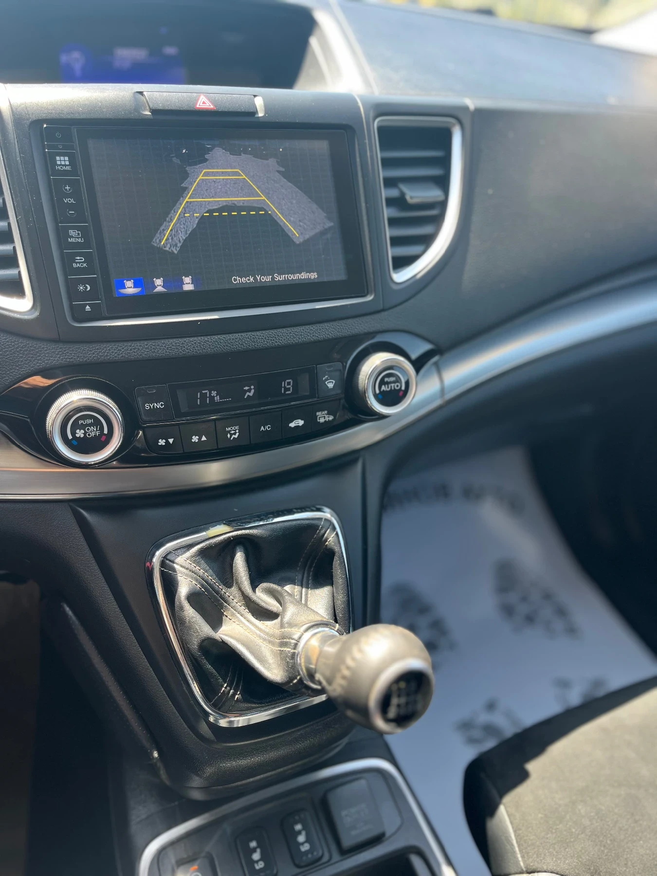 Honda Cr-v 1.6 DTEC 4x4 , снимка 7 - Автомобили и джипове - 55090330