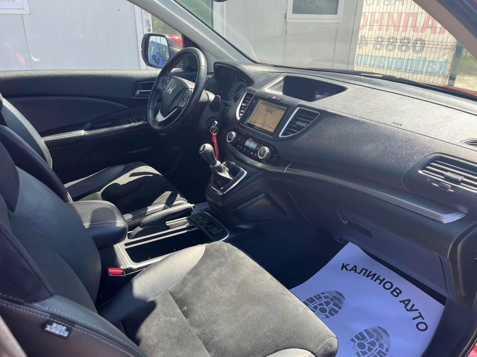 Honda Cr-v 1.6 DTEC 4x4 , снимка 13 - Автомобили и джипове - 55090330