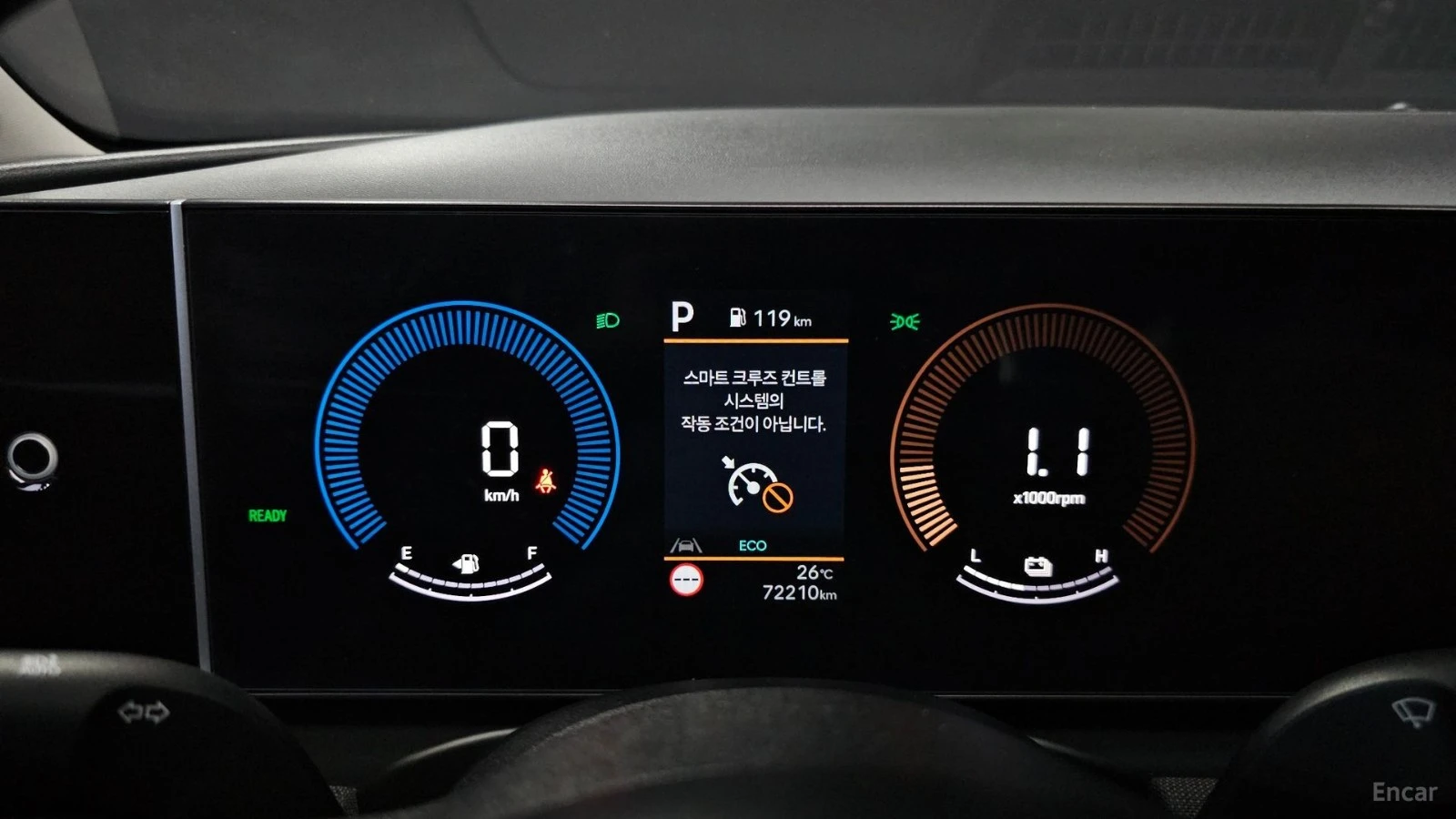 Hyundai Tucson PREMIUM* ОБДУХВАНЕ* ПОДГРЕВ* DIGITAL* КАМ* ДИСТРОН, снимка 8 - Автомобили и джипове - 55586597