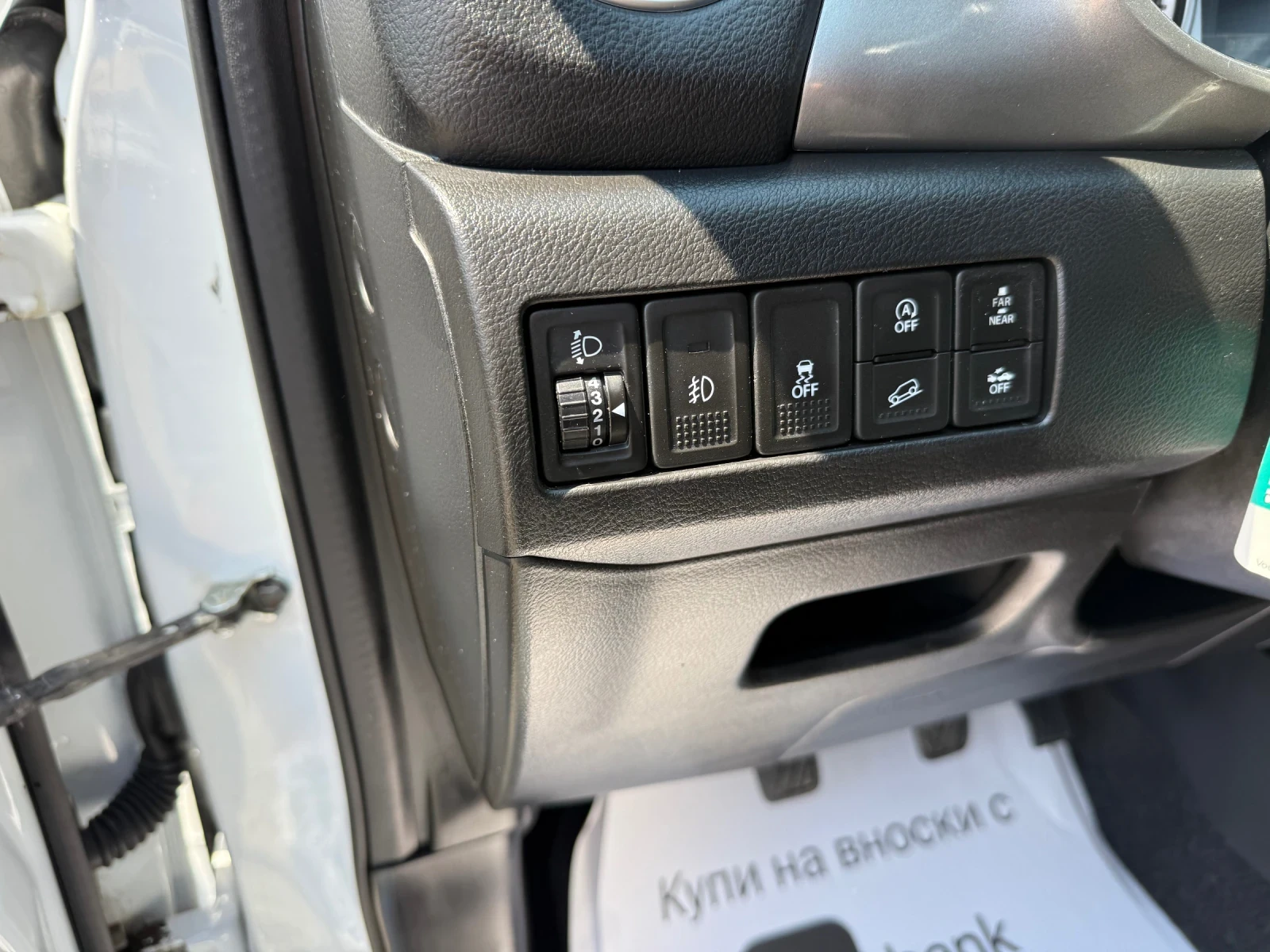 Suzuki Vitara 1.6i CH 4x4 Navi | Mobile.bg � ����������� 13