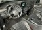 Обява за продажба на Mercedes-Benz GLE 63 AMG 4Matic ~59 999 EUR - изображение 6