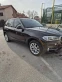 Обява за продажба на BMW X5 F15 ~41 600 лв. - изображение 4