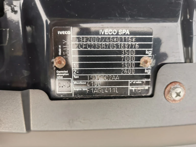 Iveco Daily MAXI HI-MATIC , снимка 16 - Бусове и автобуси - 52666476