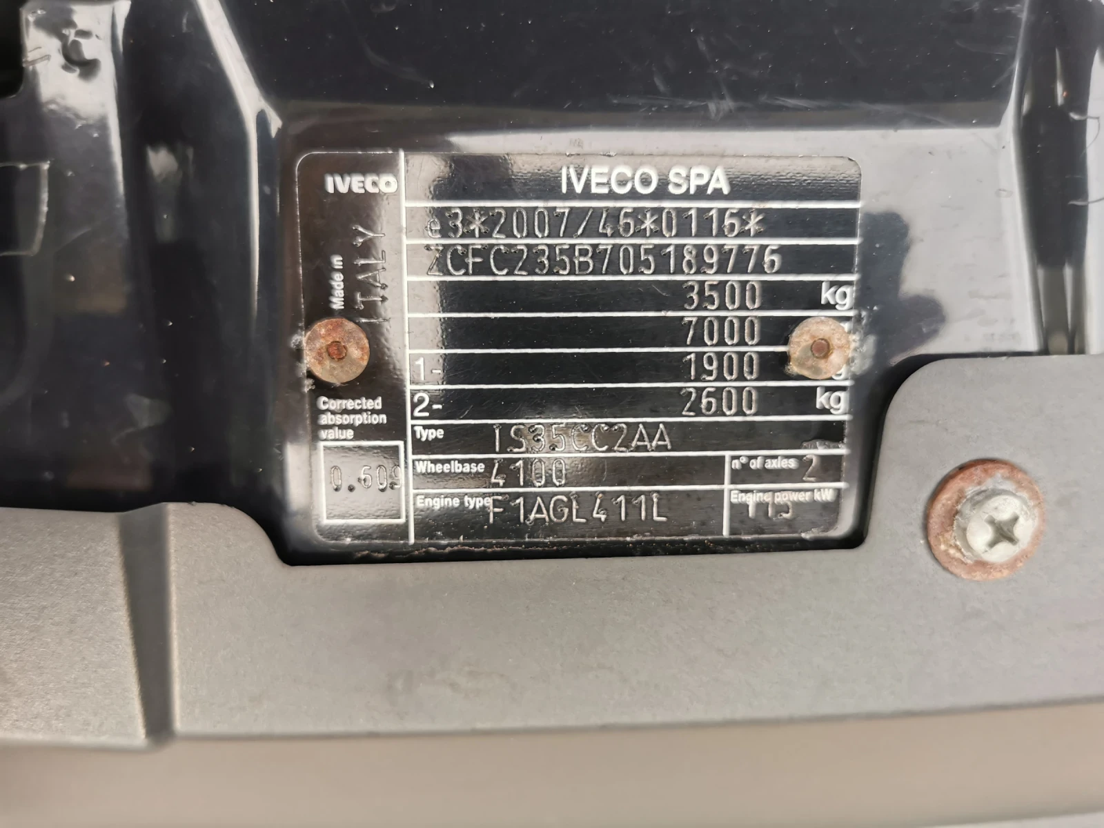 Iveco Daily MAXI HI-MATIC  | Mobile.bg � ����������� 16