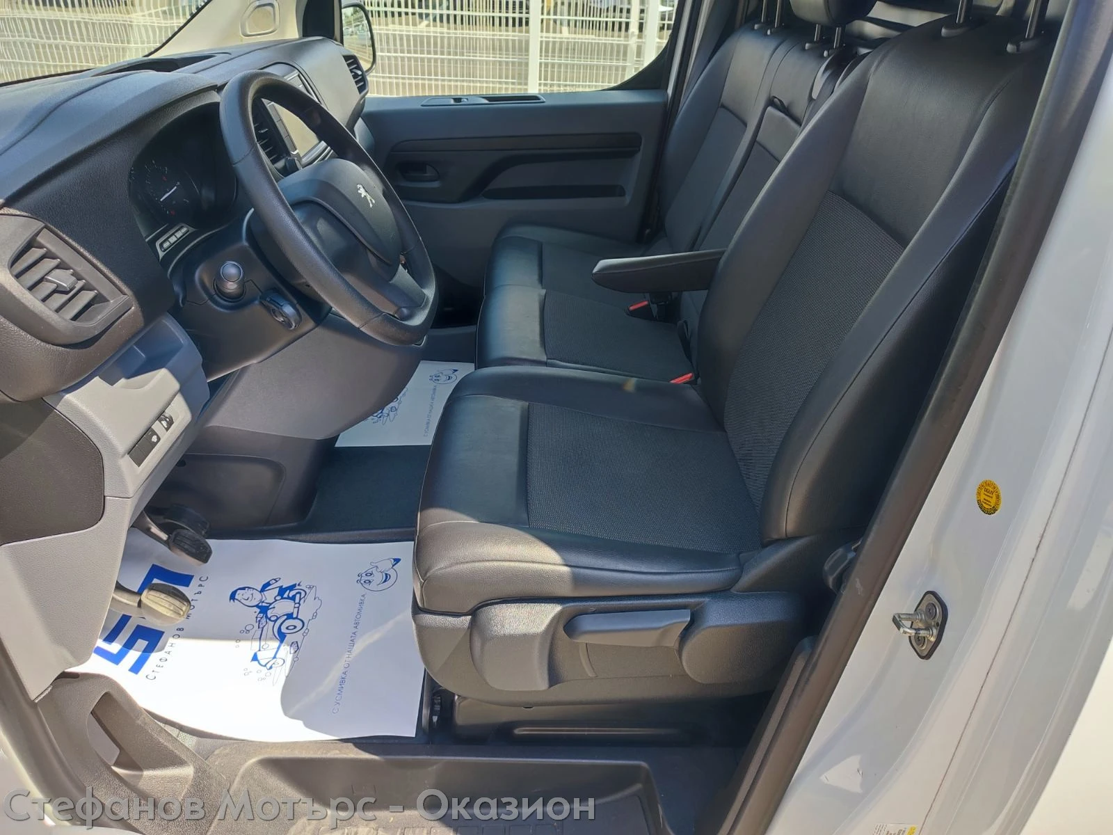 Peugeot Expert L3H1 Premium 2.0 Diesel (122hp) MT6 | Mobile.bg � ����������� 11