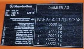 Mercedes-Benz Atego 10.18-Нов внос, , , снимка 11