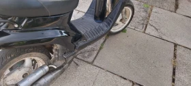 Yamaha Booster, снимка 2